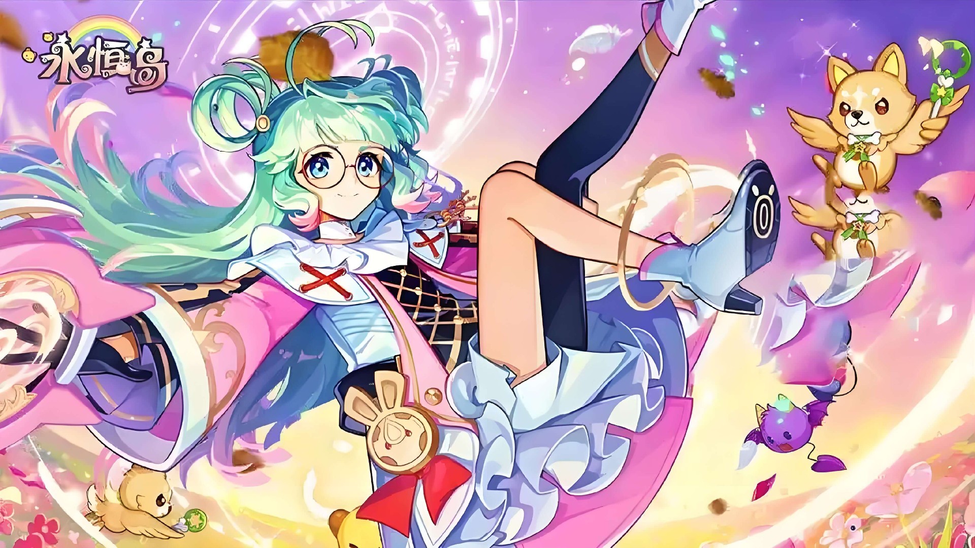 官网首页大图-《永恒岛高清重置版》手游官网