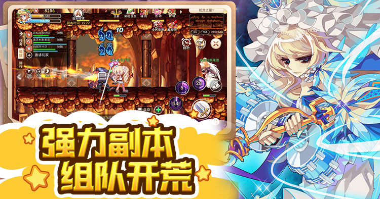 《永恒岛高清重置版》入坑指南：轻松上手不肝不氪，重温纯粹冒险乐趣