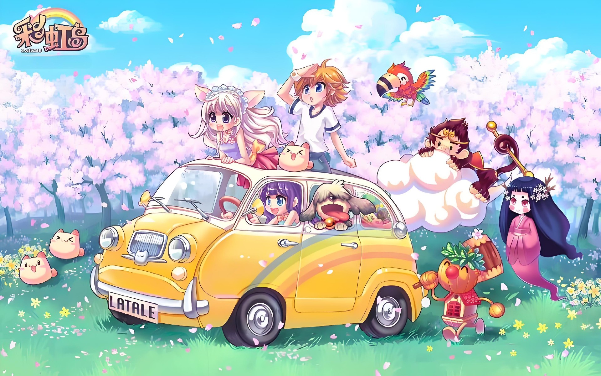 《永恒岛高清重置版》手游：1月28日更新公告